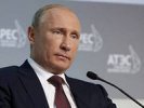 Путин прилетел в Индонезию для участия в саммите АТЭС