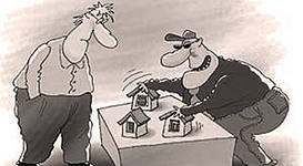 В Первоуральске могут дисквалифицировать директора ООО "УК "Любимый город"