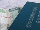 Медведев повысил студенческие стипендии