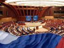Комиссия Совета Европы по борьбе с расизмом опубликовала новый доклад о России