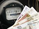 Ввод "энергопайка" грозит ростом тарифов на 30% за год. В регионах уже митингуют