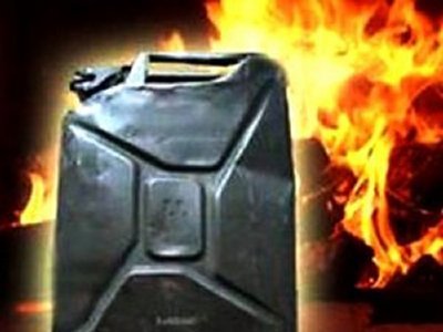 В Первоуральске мужчина поджег себя из-за проблем с ЖКХ