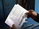 Екатеринбуржцев шокировали счета за коммуналку