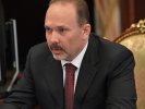 Путин объявил о создании нового министерства