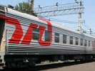 РЖД попросила из бюджета еще 140 миллиардов рублей