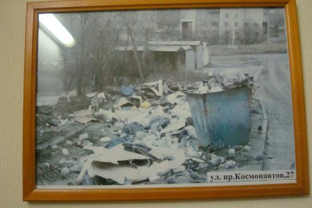 Фото наших «достижений»…