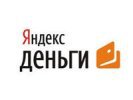 В Яндекс.Деньгах появилась функция переводов по адресу электронной почты