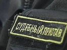 В Первоуральске УК «Жилищный сервис» отказался платить штраф в размере 250 тысяч рублей. За дело взялись судебные приставы