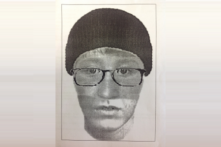 В Первоуральске ищут педофила, надругавшегося над девочкой