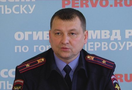 Отчет об аварийности на дорогах озвучили в ГИБДД Первоуральска