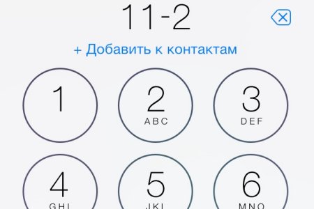 В Первоуральске спасатели устраняли коммунальную аварию