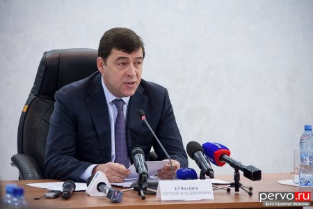 Губернатор обсудил с первоуральскими депутатами участие города в областных и федеральных целевых программах