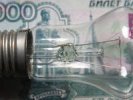 6,5 тыс. первоуральцев может быть отключен свет за долги перед коммунальщиками