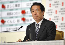 Япония приняла рекордный бюджет