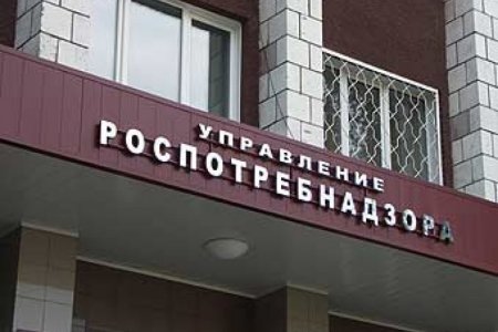 Первоуральский мясокомбинат оштрафован за пренебрежительное отношение к своим обязанностям