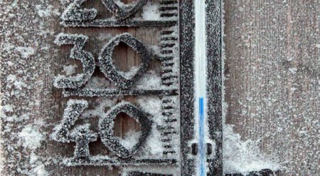 Экстремальные холода покидают Первоуральск