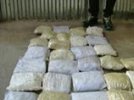 В Москве изъяли афганского героина на 1,5 млн долларов