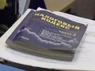 Не мелочиться: в 2014 году налоги будут считать по новым правилам