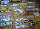Купишь авто с иностранными номерами — сядешь в тюрьму