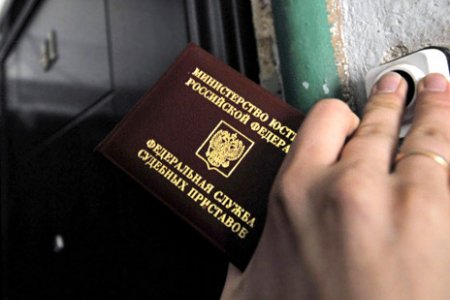 Жители Первоуральска задолжали судебным приставам более 2 млрд. рублей