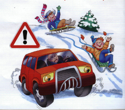 ГИБДД г. Первоуральска продолжает проведение профилактического мероприятия «Горка»