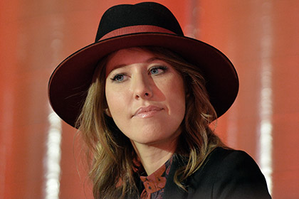 Собчак отсудила полмиллиона рублей у издателей книги про Ксению Общак