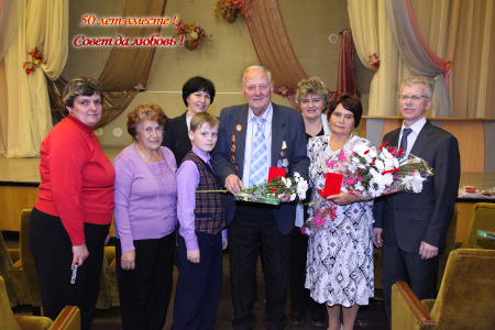 В «День Святого Валентина» знаки отличия «Совет да любовь» получили более 300 ветеранов