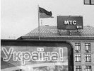 МТС и «Киевстар» закрыли офисы продаж в центре Киева