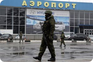 Несмотря на протесты Крым остается украинским