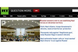 Хакеры добавили слово «nazi» к заголовкам сайта Russia Today