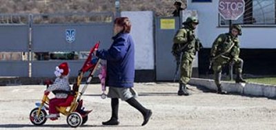 Российский МИД назвал условия мирного диалога с Украиной