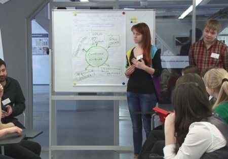 Первоуральск – город будущего