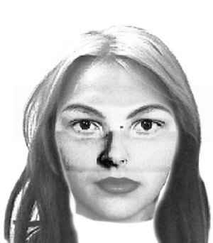 В Первоуральске очередной случай мошенничества. Фоторобот