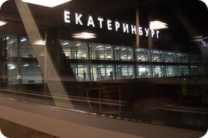 Уральские паралимпийцы возвращаются на Родину