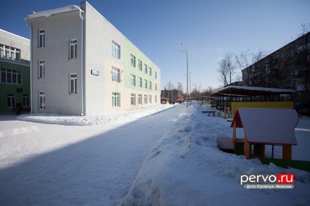 Основной принцип работы детских дошкольных учреждений – бдительность и быстрота реагирования