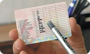 ГАИ может начнет выдавать новые права к концу марта