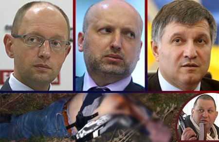 За две недели до убийства Музычко велели бежать из страны