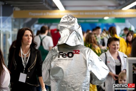 В Первоуральске пройдет второй чемпионат Свердловской области по профессиональному мастерству WorldSkills Russia-2014