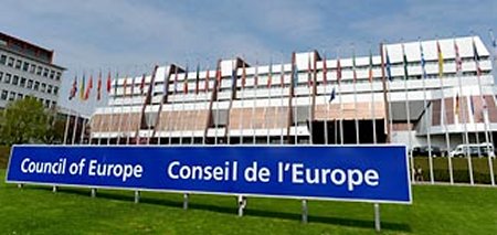 ПАСЕ осудила Россию за "аннексию Крыма"