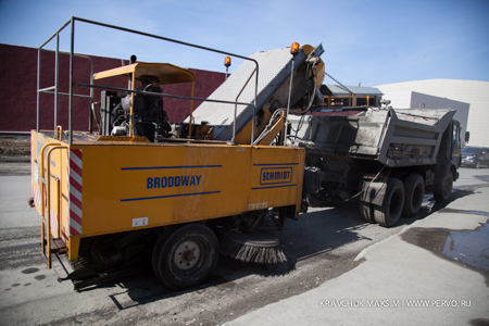 После «зимней спячки» в Первоуральске «проснулся» пылесос «Broddway»