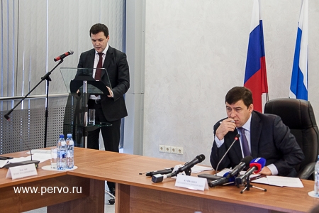 Алексей Дронов о выполнении Первоуральском целевых показателей социально-экономического развития