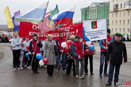 Уважаемые участники дорожного движения!