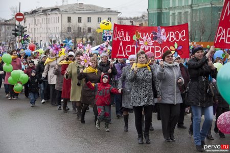 В Первоуральске участие в первомайской демонстрации примут 88 предприятий и организаций
