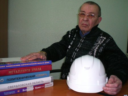 Дело с нуля – особенно дорого