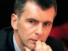 Прохоров предлагает делить Россию по эконмическому принципу