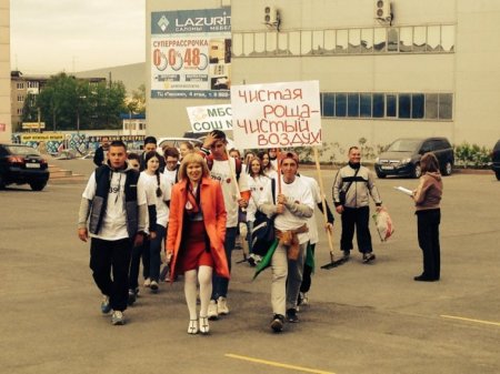 Корабельная роща объединила первоуральских подростков