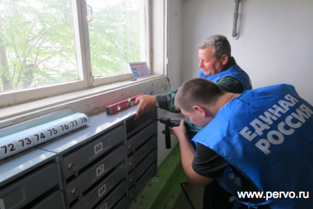 Новый почтовый ящик для каждого