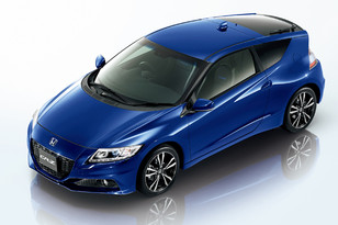 В Японии стартовали продажи спецверсии модели Honda CR-Z