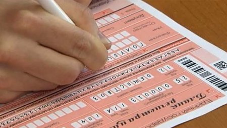Основной период сдачи ЕГЭ завершается: сегодня экзаменами по химии и обществознанию