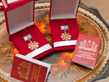 В Первоуральске количество образцовых супружеских пар приближается к полутора тысячам